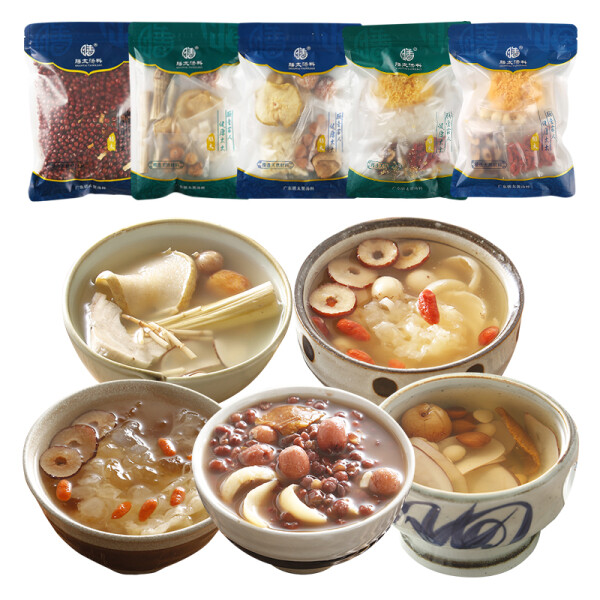 清心美容糖水套装5包 当季广东糖水材料 港式糖水甜品膳太...