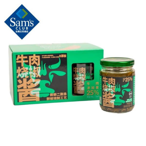 川娃子牛肉烧椒酱(半固态复合调味料) 940g(235g...