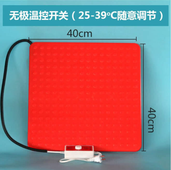 宠物保暖电热板兽用狗猫兔用保温板小鸡保温取暖电热板养殖养...