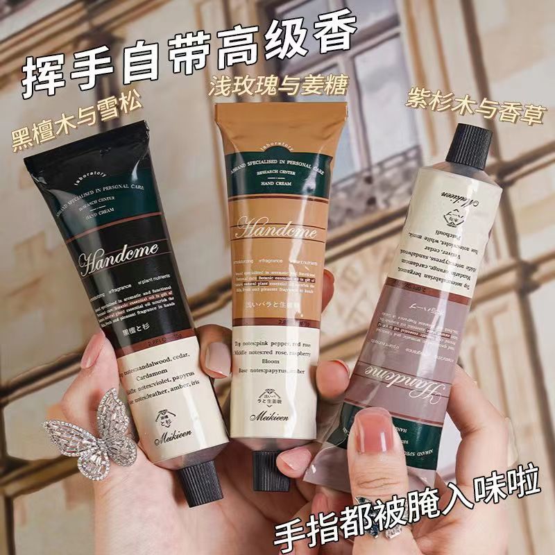 小红书安野の护手霜学生党秋冬补水保湿滋润嫩白不油腻防干裂女