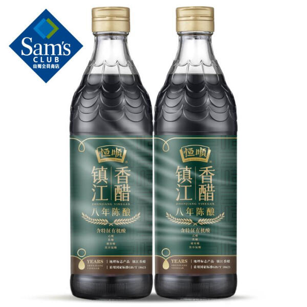 恒顺八年陈酿陈醋 580ml*2