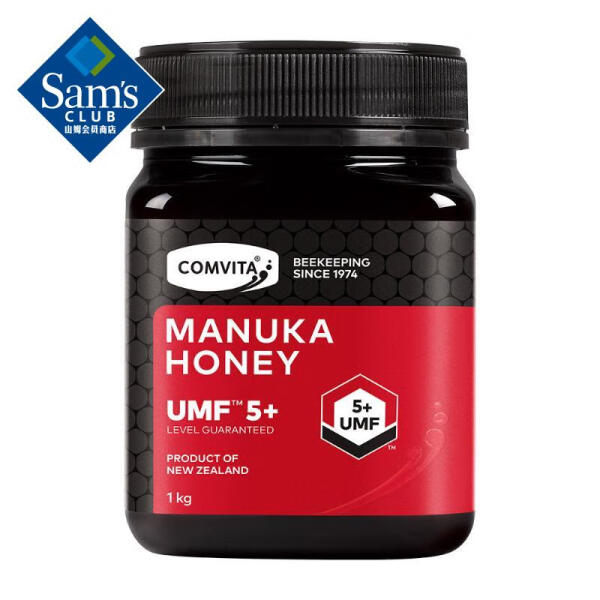 康维他 新西兰进口 麦卢卡花蜂蜜(UMF&trade;5+)...