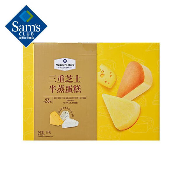 Member's Mark 三重芝士半蒸蛋糕 1kg