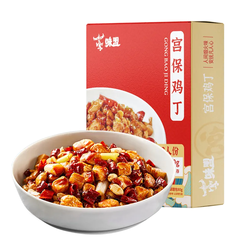 味盟宫保鸡丁350g*3盒 半成品 下饭菜 半成品菜 加热即...