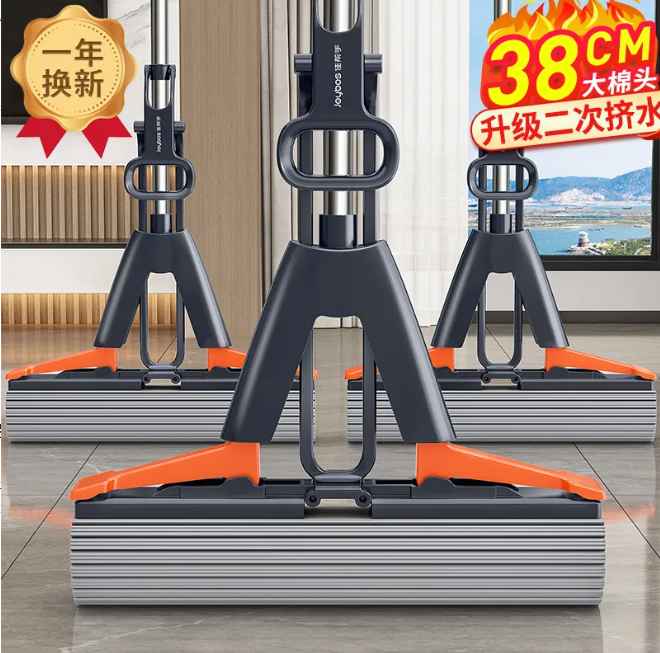 佳帮手海绵拖把家用一拖净2023款新免手洗吸水对折式胶棉...