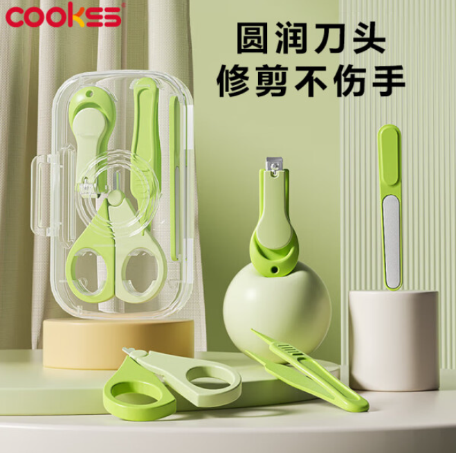 婴儿指甲剪新生儿专用防夹肉宝宝指甲刀指甲钳修指甲神器